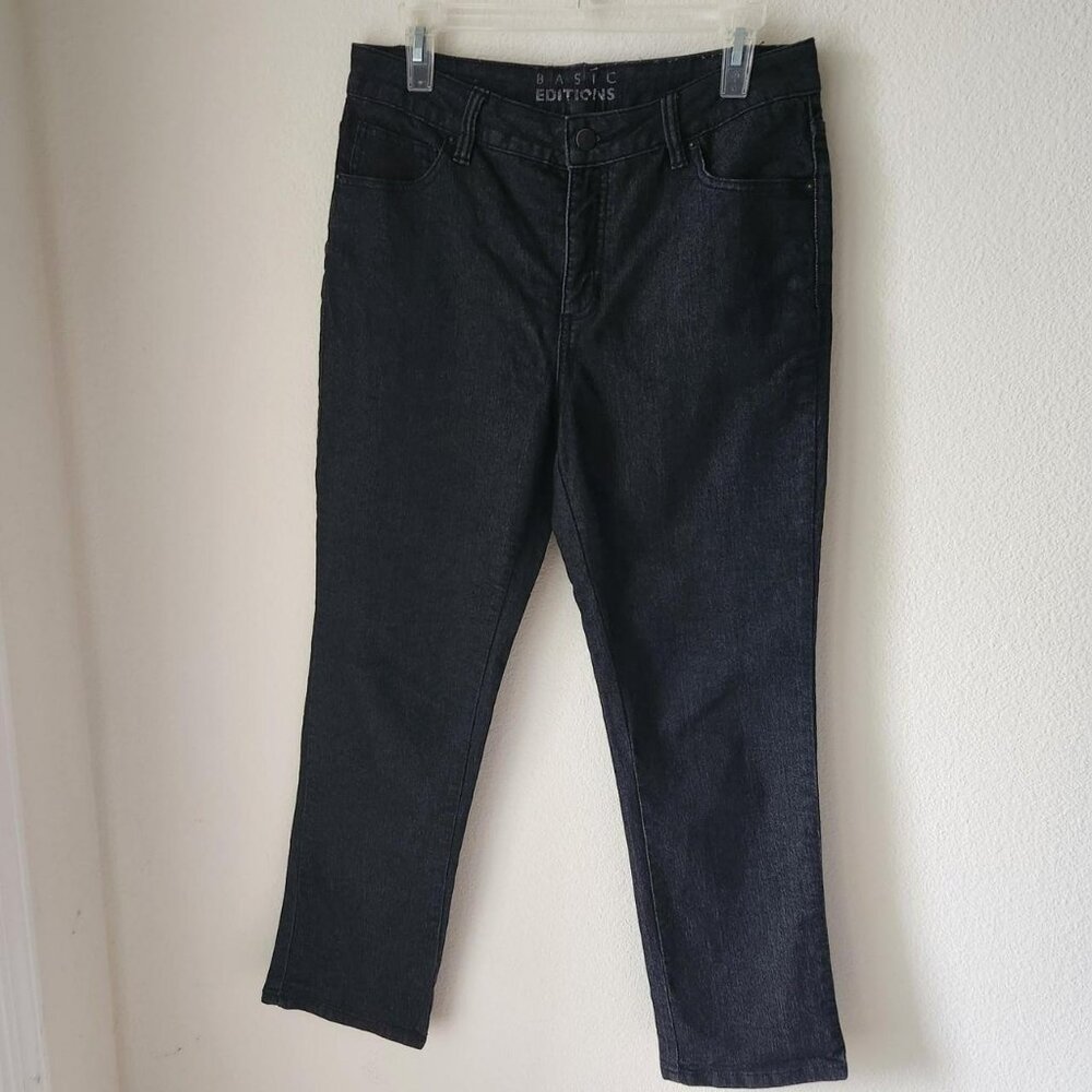 Basic Edition Vintage Women's Dark Wash Jeans Sz 6 Classic Preppy Minimalist